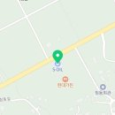 금덕주유소 네이버블로그