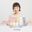 웰니스코리아 주식회사