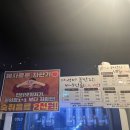 슈가 노래연습장 이미지