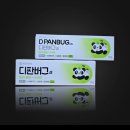 동아메디칼약국 이미지