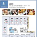 지오모텔 이미지