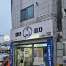 용원농장 네이버블로그