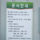 한국국학진흥원 내 유교문화박물관 탐방 (3) 이미지