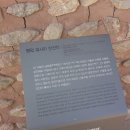 영해 주곡댁 민박 이미지