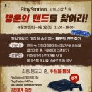 행운샵 이미지