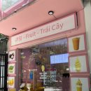 고니미미 이미지