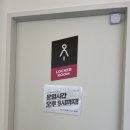 창신할인마트 이미지