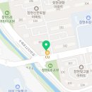 경희대석사창현태권도장 이미지