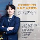 라라세무회계 이미지