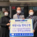 범어4동행정복지센터 이미지