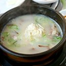 나누리곰탕 | 파크밸리CC 아침식사 맛집 – 깊은 국물 맛, 나누리곰탕