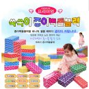 칭찬나라큰나라 이미지