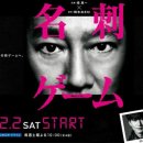 일본어 초급 탈출 마법의 180회화 (1) 이미지