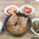 [망원동 맛집]푸짐한 인심이 넘치는 30년전통 뼈해장국.마포구청역 맛집/일등식당 뼈해장국 이미지