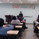 손으로 전하는 언어, 수어교실 이미지