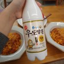 살고정민박