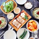용강해장국