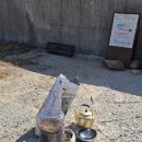 호두마을회관 이미지