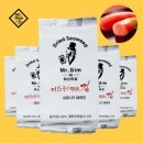경기수협김가공센터