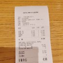 포항 쌍사 맛집 상도동소곱창 모듬곱창 후기