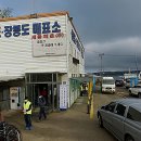 신도목장 티스토리