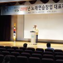 오산노래연습장 경인데일리