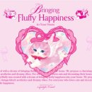 헤이플러피 (Hey Fluffy)
