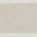 한방고등학교 이미지