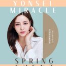 미라클의원 이미지