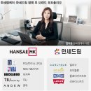 엠케이스포츠 이미지