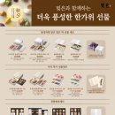 빚은(여수여천점) 네이버블로그