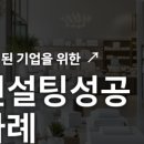 비에이치웨이 이미지