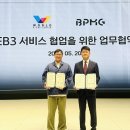 주식회사 비케이고 이미지