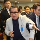 뿌리 유치원 이미지