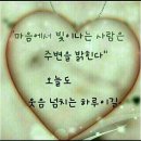 삶의필요