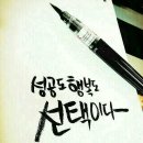 [1급과정] 아동요리지도사 1급 이미지