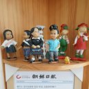 일출왕뚝배기