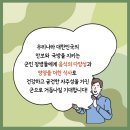 선호식품 이미지