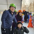 KSPO 스포츠 가치센타 | Kspo 스포츠가치센터 겨울방학캠프 체험