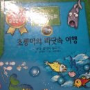 아트뱅크주
