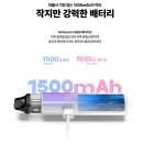 유광윤활유 | 베이포레소 크로스 5 미니 고급스럽게 업그레이드 된 크로스 시리즈 후기