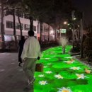 광진 광나루로19길 이미지