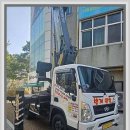 노을들녘 | 부강스카이차 전동면스카이 타고 바라본 세종의 아침노을