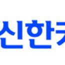 이마트 미아점 - 510 | 이마트 미아점