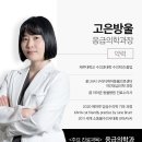 별내동물병원 이미지
