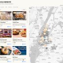 워킹투어 | 뉴욕 여행 일정 브루클린 브릿지 덤보 워킹투어 스냅 후기