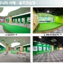 답십리래미안위브1블럭 네이버블로그