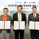 키즈노트 이미지