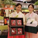 더 프리미엄 기프트