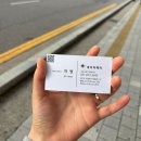 네이쳐빌딩 | 의정부 미용실 ㅣ레이어드펌 잘하는 네이처헤어 망월사점 추천 후기 :D